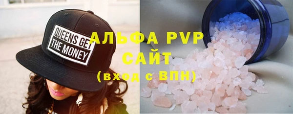 mdpv Верхний Тагил