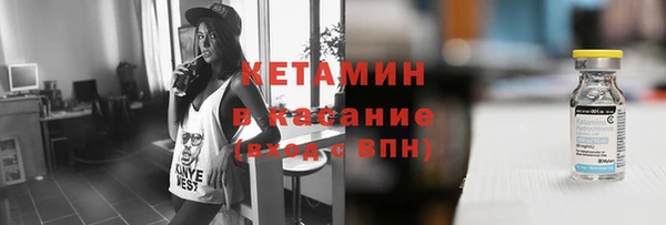 дживик Верхнеуральск