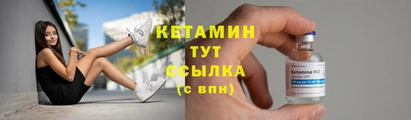 mdpv Верхний Тагил