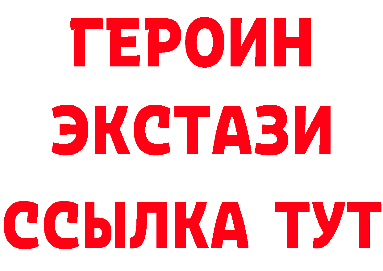 Бутират оксана как войти это МЕГА Омск