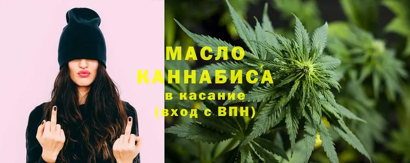 KRAKEN маркетплейс  Омск  ТГК Wax 